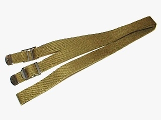 KM Head Sling For Full Size UZI -Toy Airsoft Part