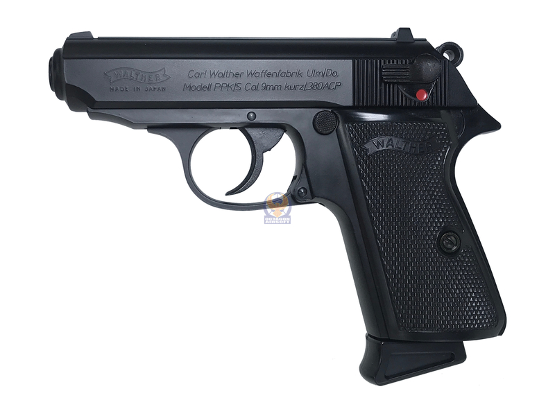 Maruzen Walther PPK/S GBB Pistol Toy Airsoft