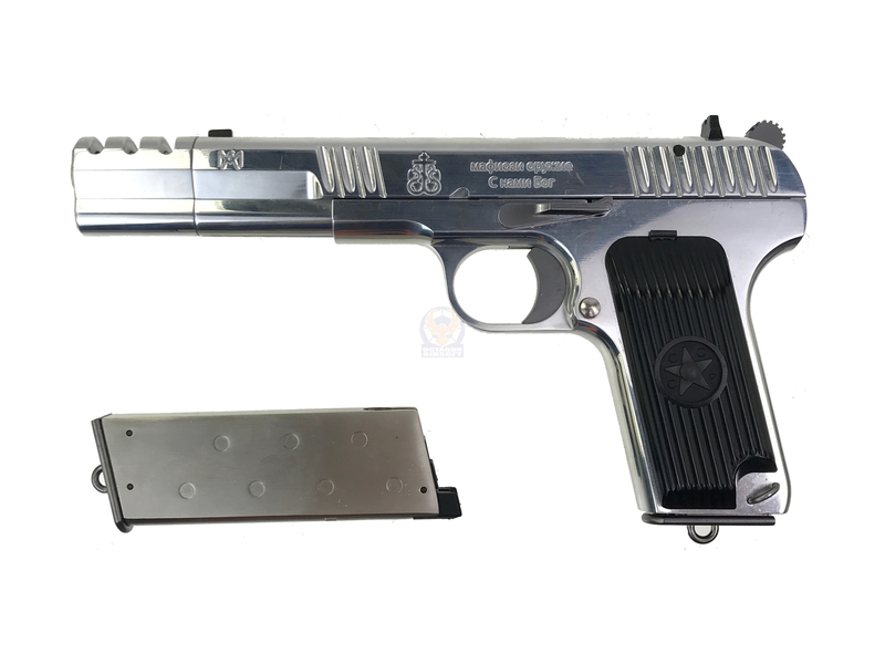 Mafioso - Russian TT33 Mafia (Nickel Silver) Toy Airsoft