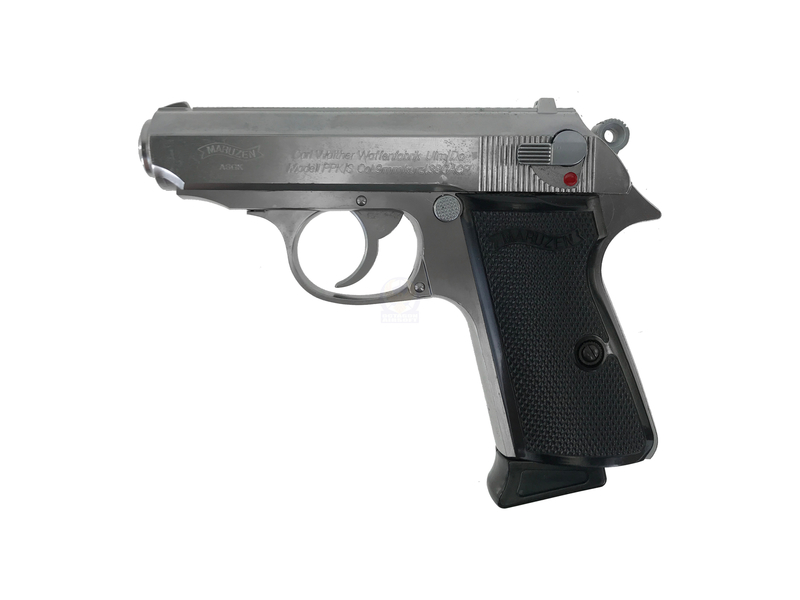 Maruzen Walther PPK/S GBB Pistol SV Toy Airsoft