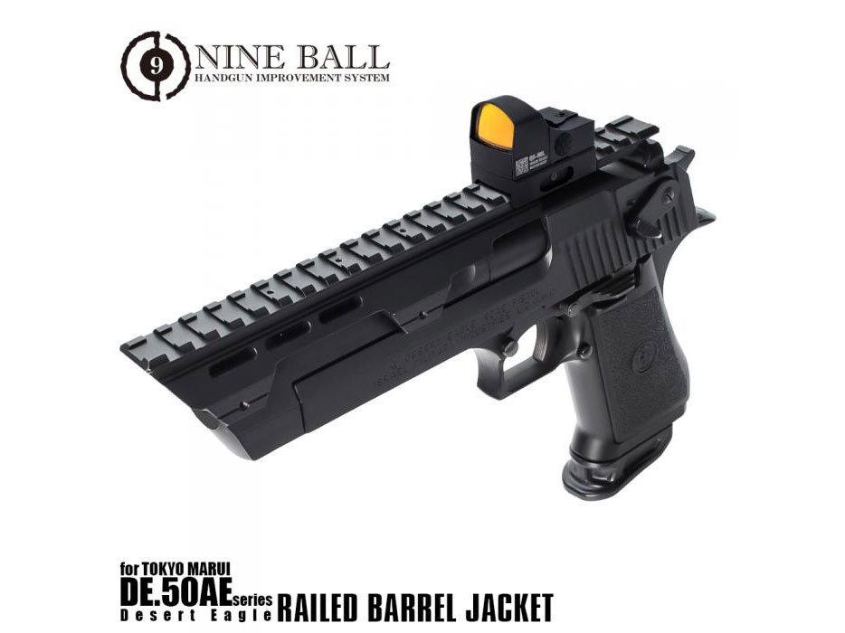 Nine Ball Desert Eagle .50AE Railed Barrel Jacket for Cyber Gun / TM GBB Toy Airsoft Part